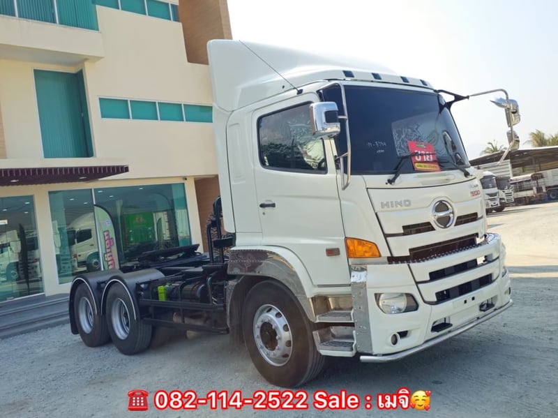 สิบล้อหัวลาก HINO FM1A 344 แรง ปี 2562