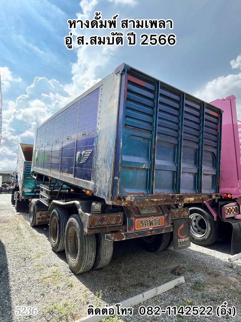 💥💥สิบล้อพ่วงแม่ลูก ISUZU FXZ 360 แรง ปี 2566 สีเท่ไม่ซ้ำใคร 💥💥 (5236) 💥💥สิบล้อพ่วงแม่ลูก ISUZU FXZ 360 แรง ปี 2566 สีเท่ไม่ซ้ำใคร 💥💥 (5236)