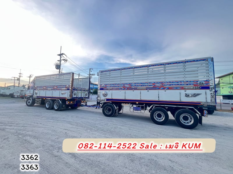 HINO FM 344แรงม้า รถบรรทุก 10ล้อ พ่วงแม่ลูก ปี2018 HINO FM 344แรงม้า รถบรรทุก 10ล้อ พ่วงแม่ลูก ปี2018