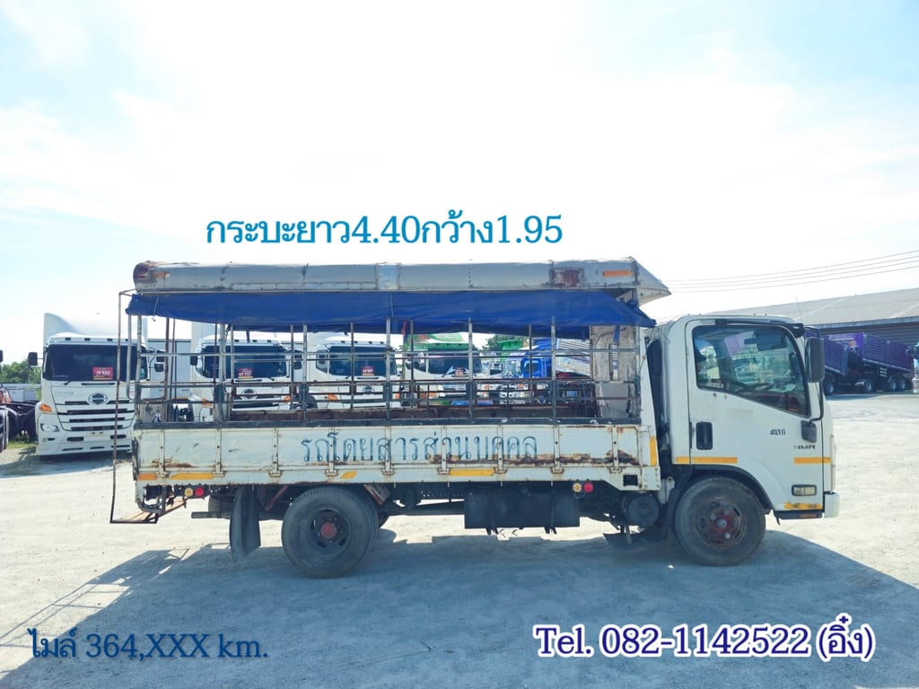 หกล้อโดยสาร ISUZU NMR 130 แรง ปี 2551 (5839)