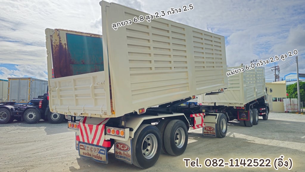 #สิบล้อดั้มพ์ HINO FM1A 344 แรง ปี 2566 (7371,9338)