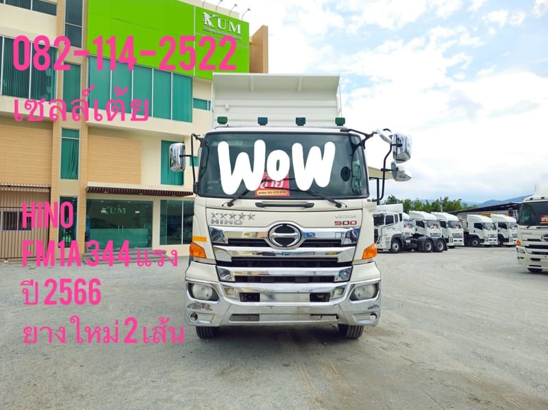 ใครเห็นก็ว่านางฟ้า เนื้อตัวดี สินสอดไม่แรงเหมือนเครื่อง