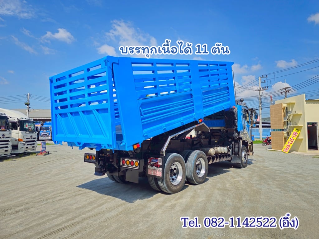 #สิบล้อดั้มพ์ ISUZU FXZ 360 แรง ปี 2565 (1694) #สิบล้อดั้มพ์ ISUZU FXZ 360 แรง ปี 2565 (1694)