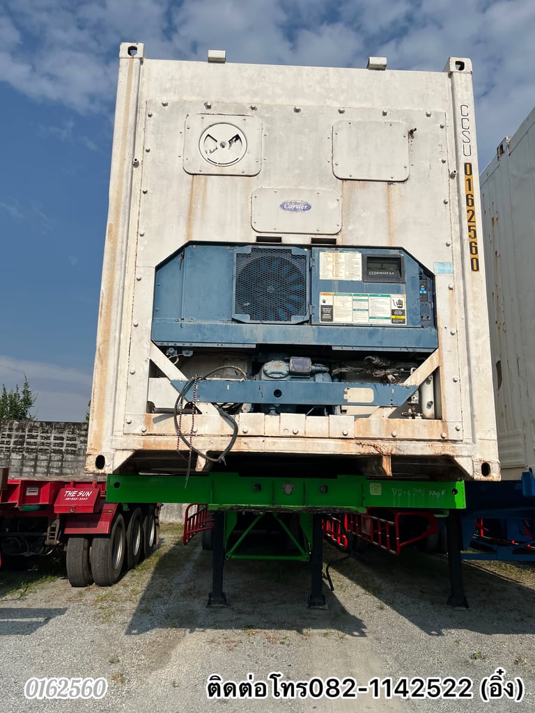 🚛🚛💨 ตู้เย็น ราคาไม่แรง 🚛🚛🚛💨 (0162560) 🚛🚛💨 ตู้เย็น ราคาไม่แรง 🚛🚛🚛💨 (0162560)