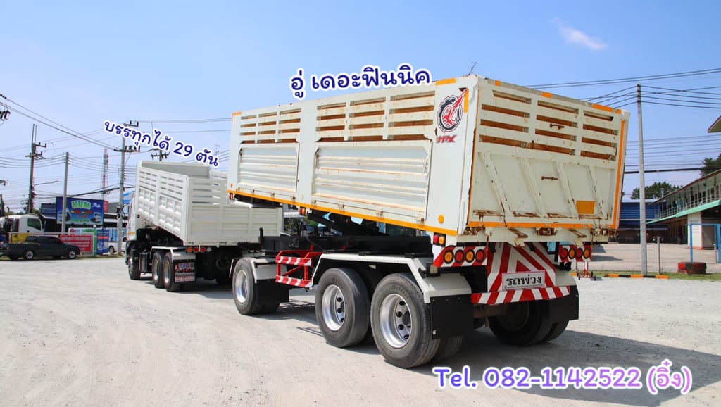#สิบล้อดั้มพ์ HINO FM1A 344 แรง ปี 2565 (2753,1976)