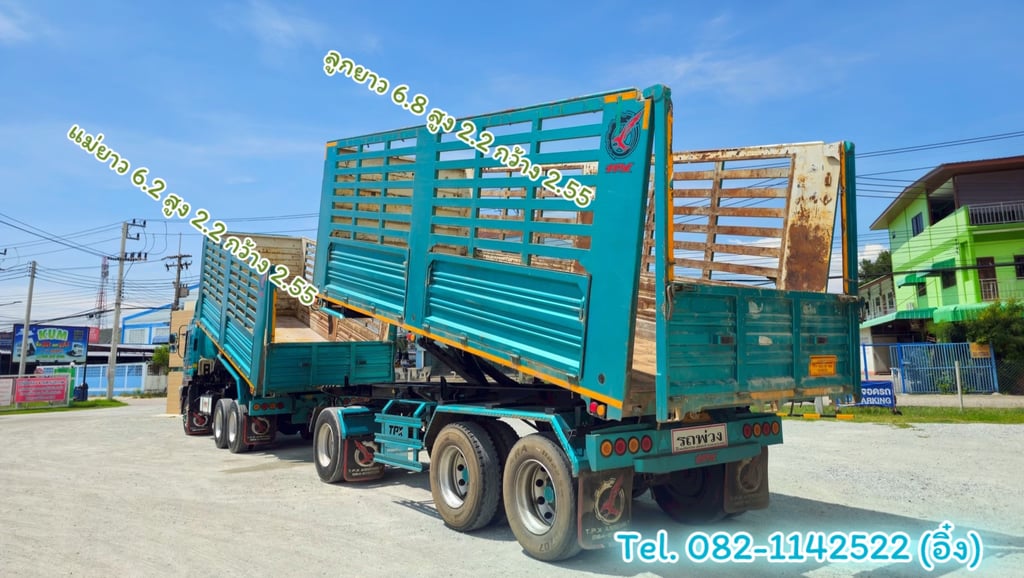 🚚💨 สิบล้อดั้มพ์ ISUZU FXZ 360  ปี66(5392,5393)  🚚💨 สิบล้อดั้มพ์ ISUZU FXZ 360  ปี66(5392,5393)