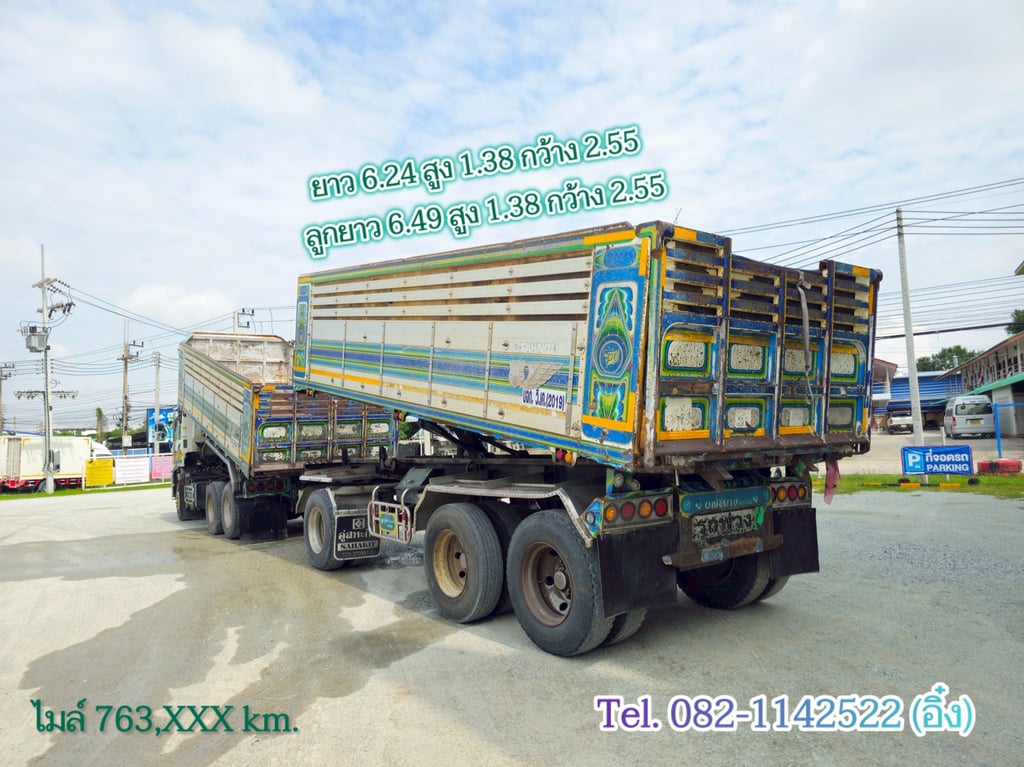 สิบล้อดั้มพ์ HINO FM1A 344 แรง ปี 2556(3163,3164 ) สิบล้อดั้มพ์ HINO FM1A 344 แรง ปี 2556(3163,3164 )