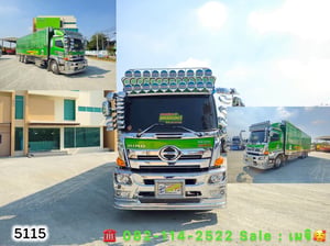 HINO FL 260แรงม้า รถบรรทุก 10ล้อ กระบะคอกสูง ปี2023 เลขไมล์น้อยกว่า 50,000 กม.