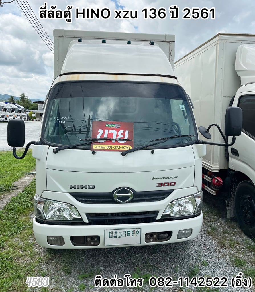 🚚 สี่ล้อตู้ HINO xzu 136 ปี 2561🚚 (4583)