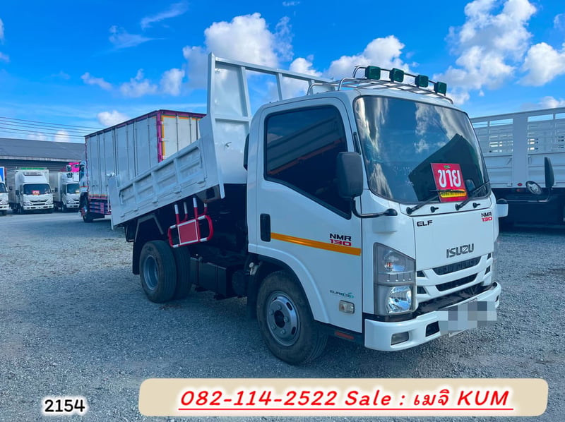 ISUZU NMR 130แรงม้า รถบรรทุก 6ล้อ ดั้มพ์ ปี2020 ISUZU NMR 130แรงม้า รถบรรทุก 6ล้อ ดั้มพ์ ปี2020