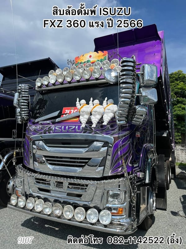 🚚💨 สิบล้อดั้มพ์ ISUZU FXZ 360 สีม่วงไม่เหมือนใคร🚚💨(9107,9108)