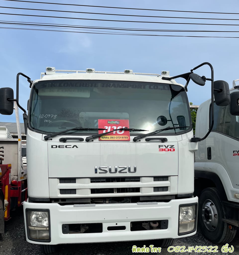 🚚 ISUZU FVZ 300แรงม้า รถบรรทุก 10ล้อ พื้นเรียบ ปี2014 (0978)