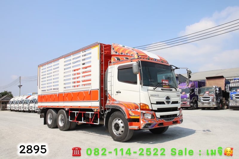 HINO FL 260แรงม้า รถบรรทุก 10ล้อ กระบะคอกสูง ปี2016 HINO FL 260แรงม้า รถบรรทุก 10ล้อ กระบะคอกสูง ปี2016