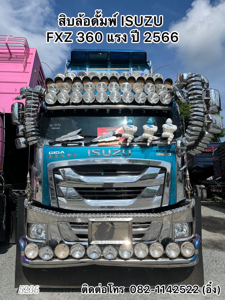 🚚💨สิบล้อดั้มพ์พ่วงแม่ลูก ISUZU  FXZ 360 แรง ปี 2566 🚚💨 (5236,5237)