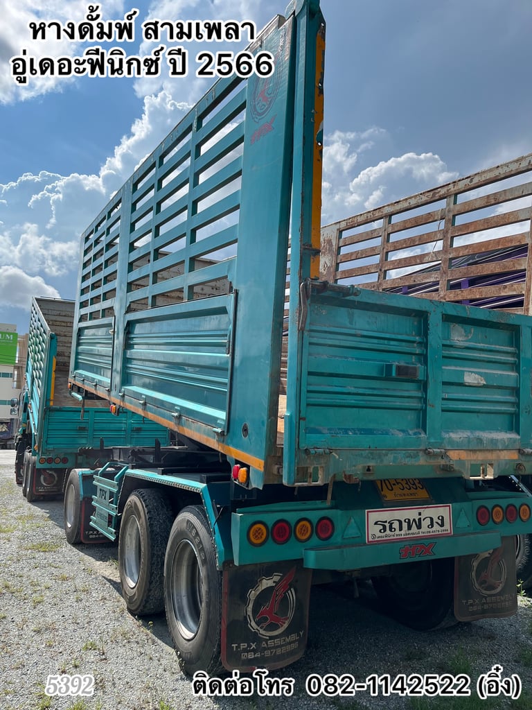 💥💥รถพ่วงดั้ม ISUZU 360 เขียวน้ำทะเล สีอย่างเท่เลยค้าบ 💥💥 (5392) 💥💥รถพ่วงดั้ม ISUZU 360 เขียวน้ำทะเล สีอย่างเท่เลยค้าบ 💥💥 (5392)