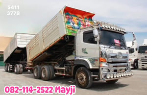 HINO FM 344แรงม้า รถบรรทุก 10ล้อ พ่วงแม่ลูก ปี2023 HINO FM 344แรงม้า รถบรรทุก 10ล้อ พ่วงแม่ลูก ปี2023