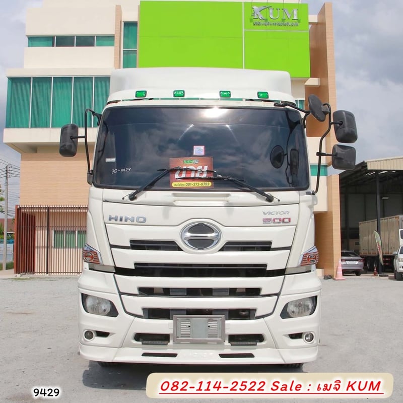 HINO FM 344แรงม้า รถบรรทุก 10ล้อ หัวลาก เฉพาะหัว ปี2018 HINO FM 344แรงม้า รถบรรทุก 10ล้อ หัวลาก เฉพาะหัว ปี2018