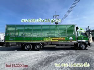 #สิบล้อคอกมิเนียม FL8J 260 แรงม้า ปี 66 (5115)