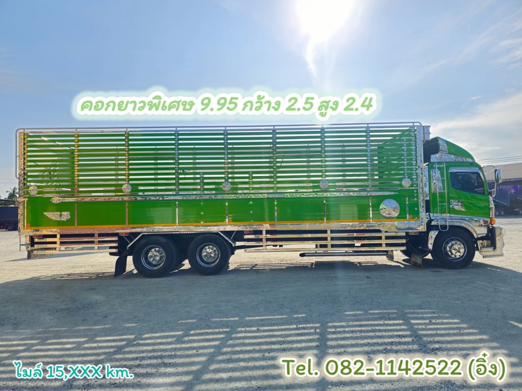 #สิบล้อ HINO FL8J คอกมิเนียม FL8J 260 แรงม้า ปี 66 #สิบล้อ HINO FL8J คอกมิเนียม FL8J 260 แรงม้า ปี 66