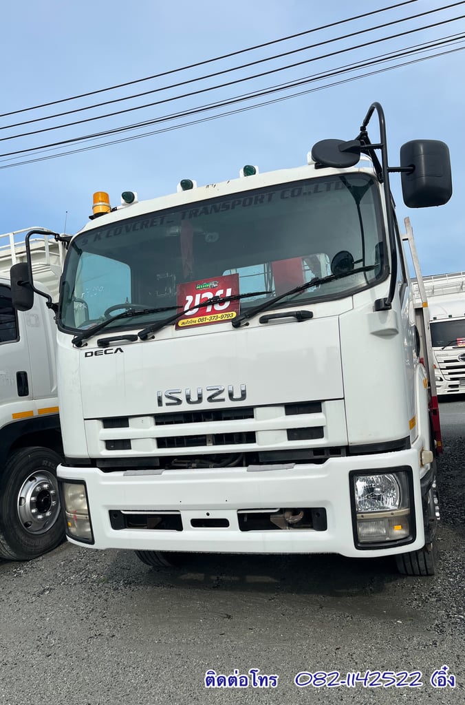 🚚 ISUZU FVM 240 แรงม้า ปี 56 รถสิบล้อเครน (7224)