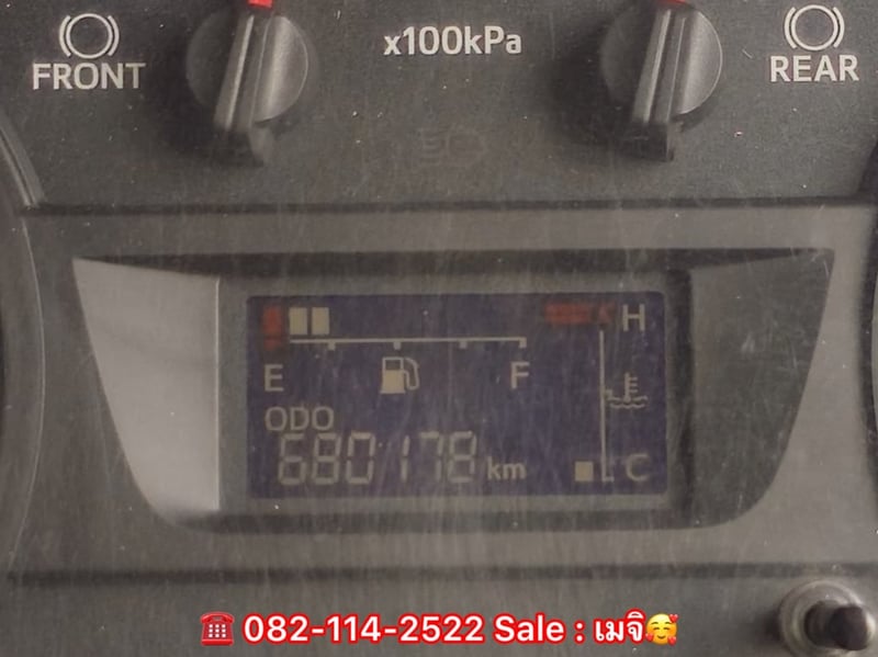 สิบล้อหัวลาก HINO FM1A 344 แรง ปี 2562