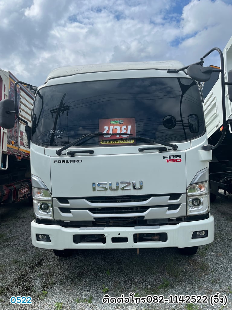 🚚💨 หกล้อดั้มพ์ ISUZU FRR 190 ปี 65 🚚💨 (0522) 🚚💨 หกล้อดั้มพ์ ISUZU FRR 190 ปี 65 🚚💨 (0522)