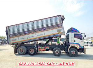ISUZU FYH 360แรงม้า รถบรรทุก 12ล้อ ดั้มพ์ ปี2012 ISUZU FYH 360แรงม้า รถบรรทุก 12ล้อ ดั้มพ์ ปี2012
