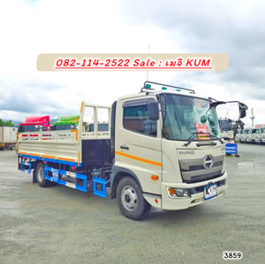 HINO FC 175แรงม้า รถบรรทุก 6ล้อ กระบะเหล็ก ปี2024 เลขไมล์ 918 กม. HINO FC 175แรงม้า รถบรรทุก 6ล้อ กระบะเหล็ก ปี2024 เลขไมล์ 918 กม.