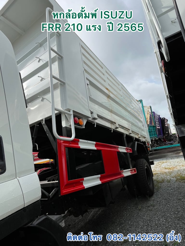 💥 หกล้อดั้มพ์หล่อๆเลยค้าบ ISUZU FRR 210 แรง  ปี 2565 💥(1030)