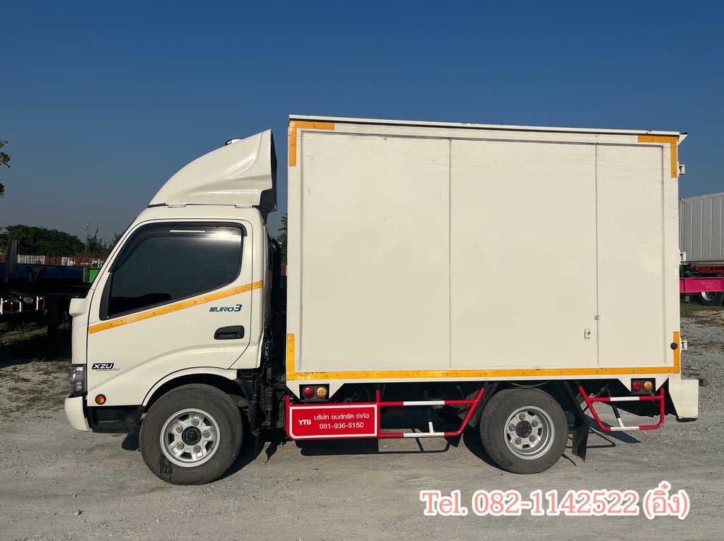 สี่ล้อตู้ HINO XZU 136 แรง ปี 2567 (9713) สี่ล้อตู้ HINO XZU 136 แรง ปี 2567 (9713)