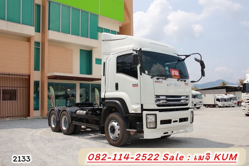 ISUZU GXZ 360แรงม้า รถบรรทุก หัวลาก 10ล้อ หัวลาก เฉพาะหัว ปี2021