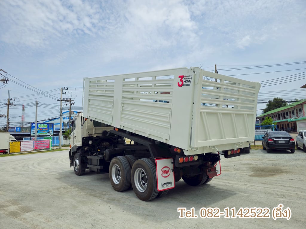 สิบล้อดั้มพ์ HINO FM1A 344 แรง ปี 2566(1506) สิบล้อดั้มพ์ HINO FM1A 344 แรง ปี 2566(1506)
