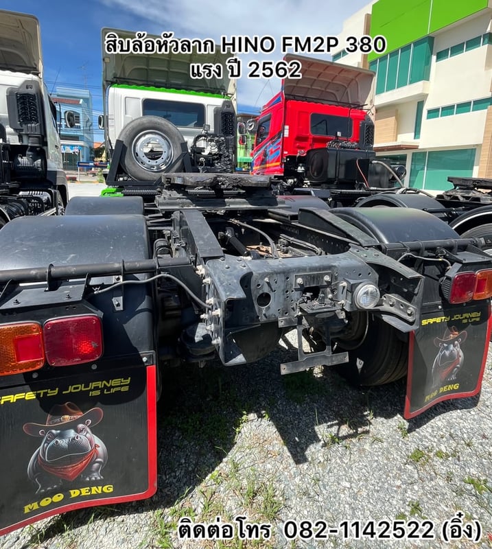 🚚💨#สิบล้อหัวลากสีเขียว HINO FM2P 380 แรง ปี 2562 🚚💨 (7351)