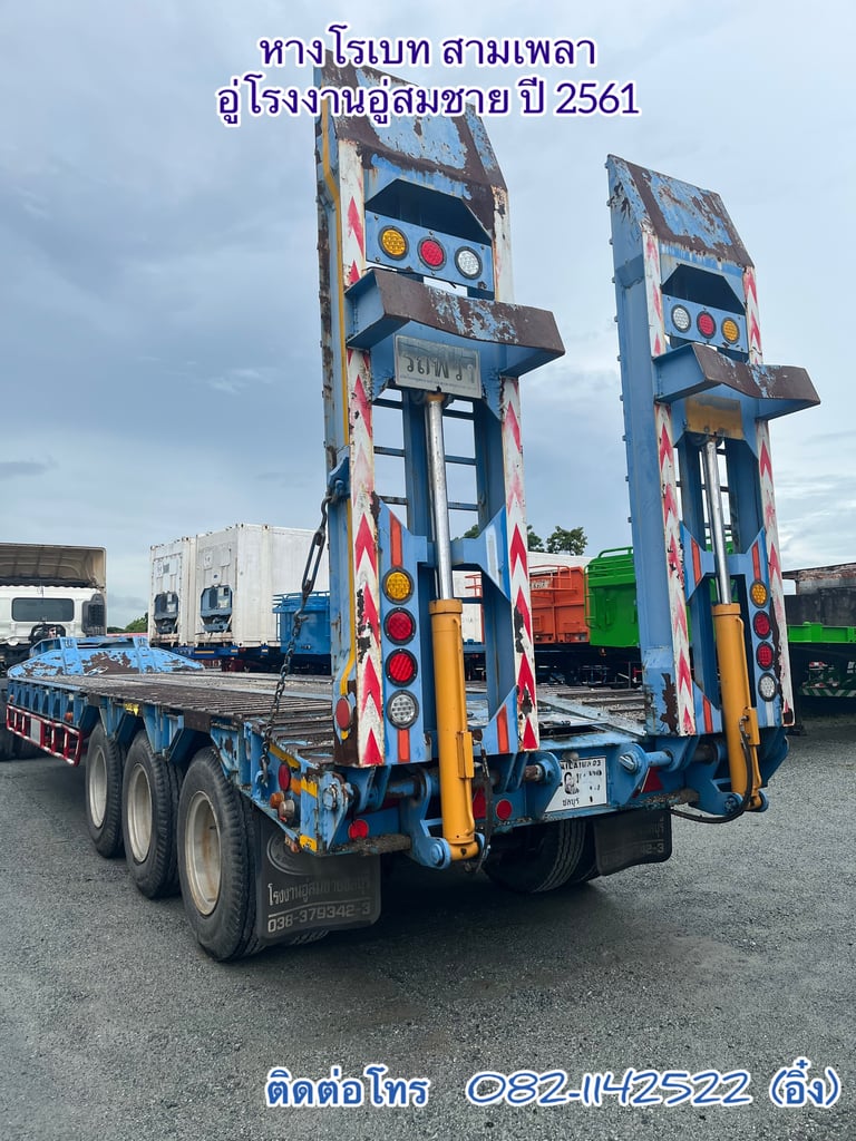 🚚💨 หางโรเบท สามเพลา อู่โรงงานอู่สมชาย ปี 2561🚚💨 (0926)