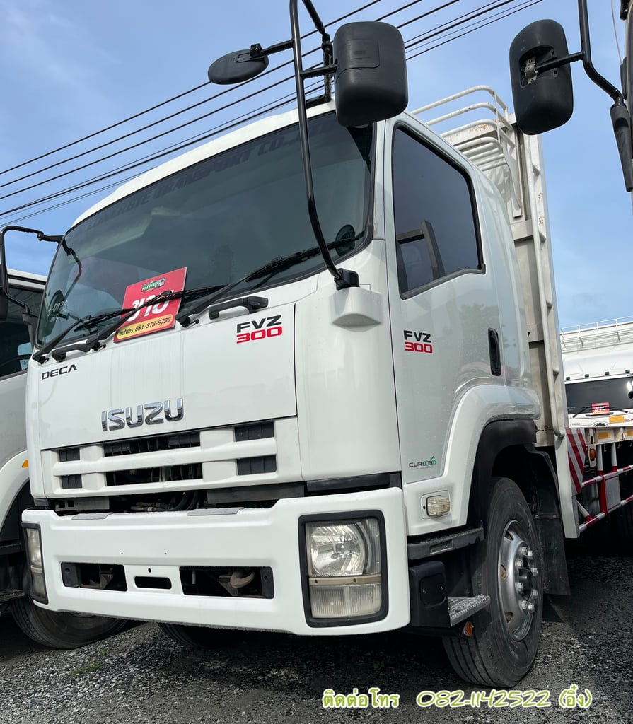 🚚 ISUZU FVZ 300แรงม้า รถบรรทุก 10ล้อ พื้นเรียบ ปี2014 (0978)