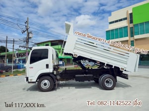 หกล้อดั้มพ์ ISUZU FRR 210 แรง ปี 2564(3063) หกล้อดั้มพ์ ISUZU FRR 210 แรง ปี 2564(3063)