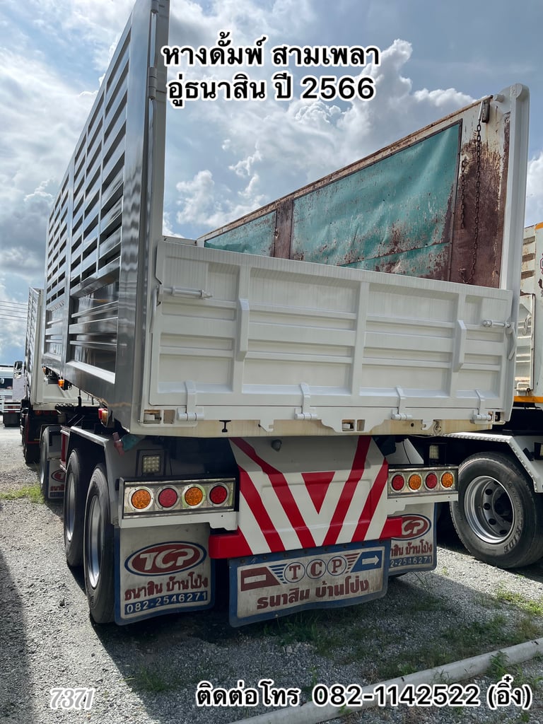 💥💥 ใครรอกระบะดั้มเบา ต้องคันนี้เลย HINO FM1A 344 แรง 💥💥 (7371) 💥💥 ใครรอกระบะดั้มเบา ต้องคันนี้เลย HINO FM1A 344 แรง 💥💥 (7371)