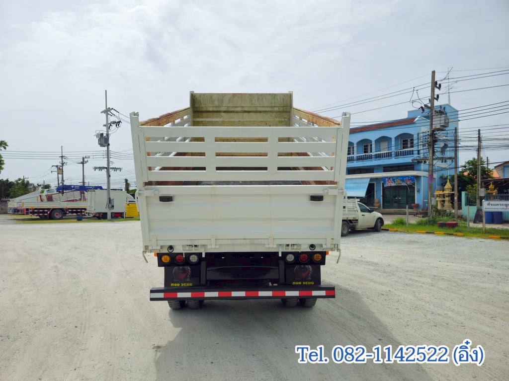 หกล้อดั้มพ์ ISUZU FRR 190 แรง ปี 2565 (0522) หกล้อดั้มพ์ ISUZU FRR 190 แรง ปี 2565 (0522)