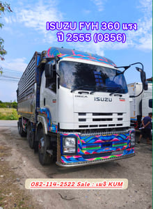 ISUZU FYH 360แรงม้า รถบรรทุก 12ล้อ ดั้มพ์ ปี2012 ISUZU FYH 360แรงม้า รถบรรทุก 12ล้อ ดั้มพ์ ปี2012