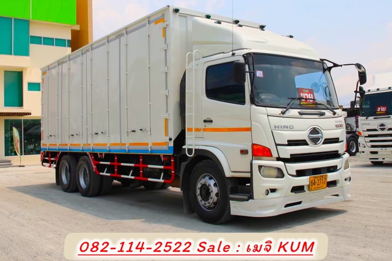 สิบล้อตู้สิบบาน HINO FL8J 260 แรง ปี 2561 (2717)