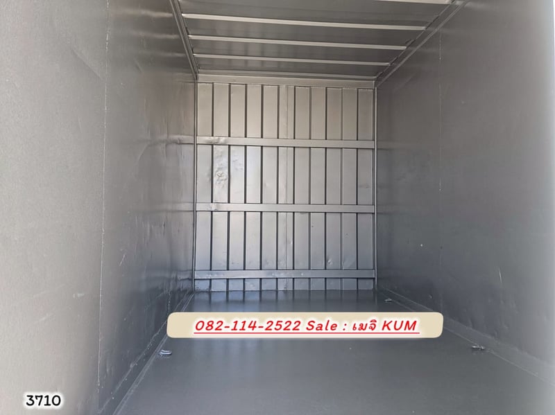 ISUZU NLR 130แรงม้า รถบรรทุก 4ล้อ ตู้แห้ง ปี2022