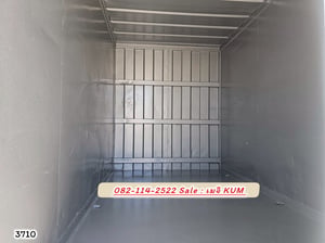 ISUZU NLR 130แรงม้า รถบรรทุก 4ล้อ ตู้แห้ง ปี2022