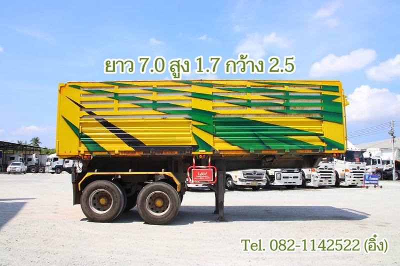 หางเซมิดั้มพ์ สองเพลา อู่ ไอ เอ เอ บายเอ็นเจ  ปี 2565 (1045)