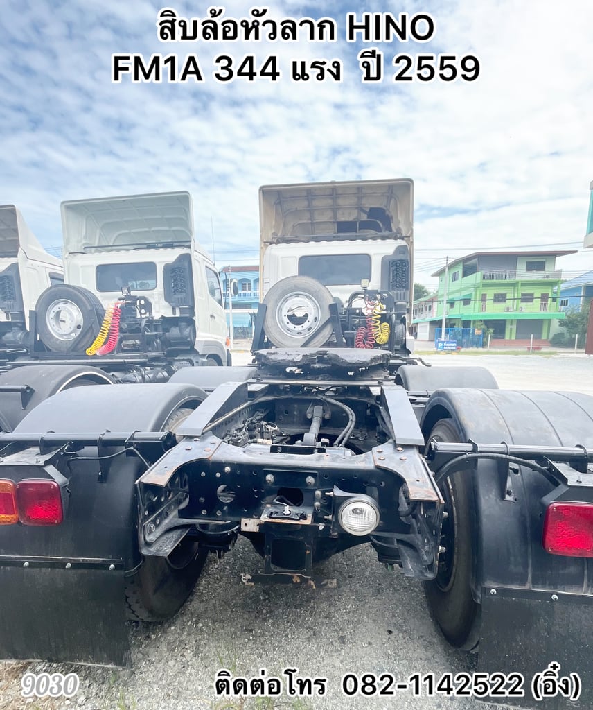 🔥🔥โปรช่วยดาวน์ 120,000.-  🚚💨 สิบล้อหัวลาก HINO FM1A 344 แรง  ปี 2559 🚚💨 (9030)