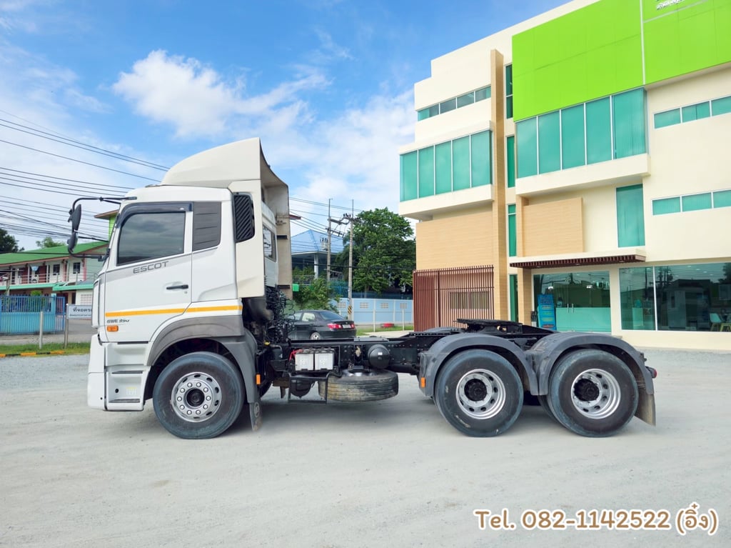 #สิบล้อหัวลาก UD ESCOT  398.4 แรง ปี 2565 (6079) #สิบล้อหัวลาก UD ESCOT  398.4 แรง ปี 2565 (6079)