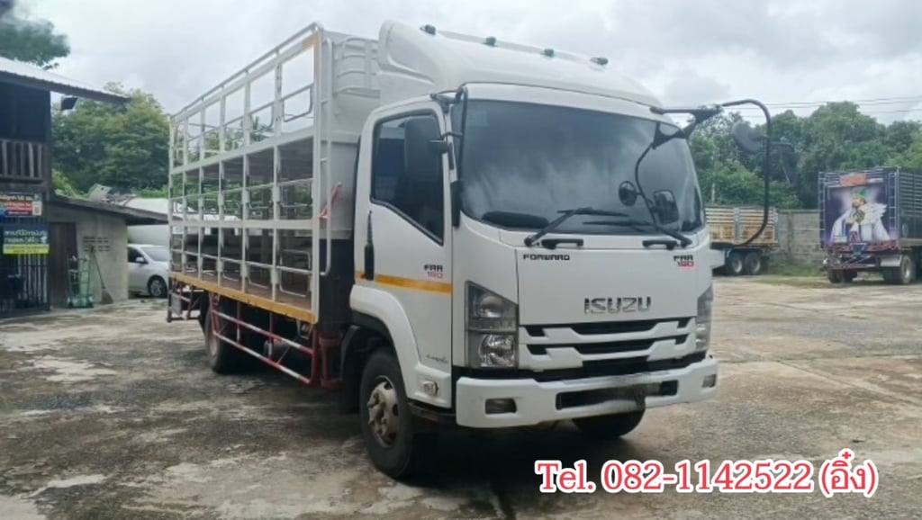 หกล้อบรรทุกน้ำดื่ม Isuzu FRR 190 ปี 64 (4513) หกล้อบรรทุกน้ำดื่ม Isuzu FRR 190 ปี 64 (4513)