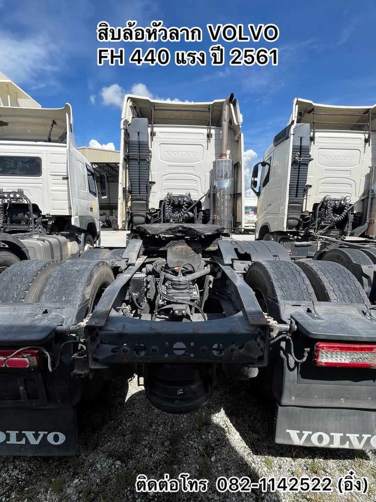 💥 ใครสายรถยุโรปมาแล้ว ราคาถูกๆจ้า สิบล้อหัวลาก VOLVO FH 440 แรง ปี 2561💥 (4397)