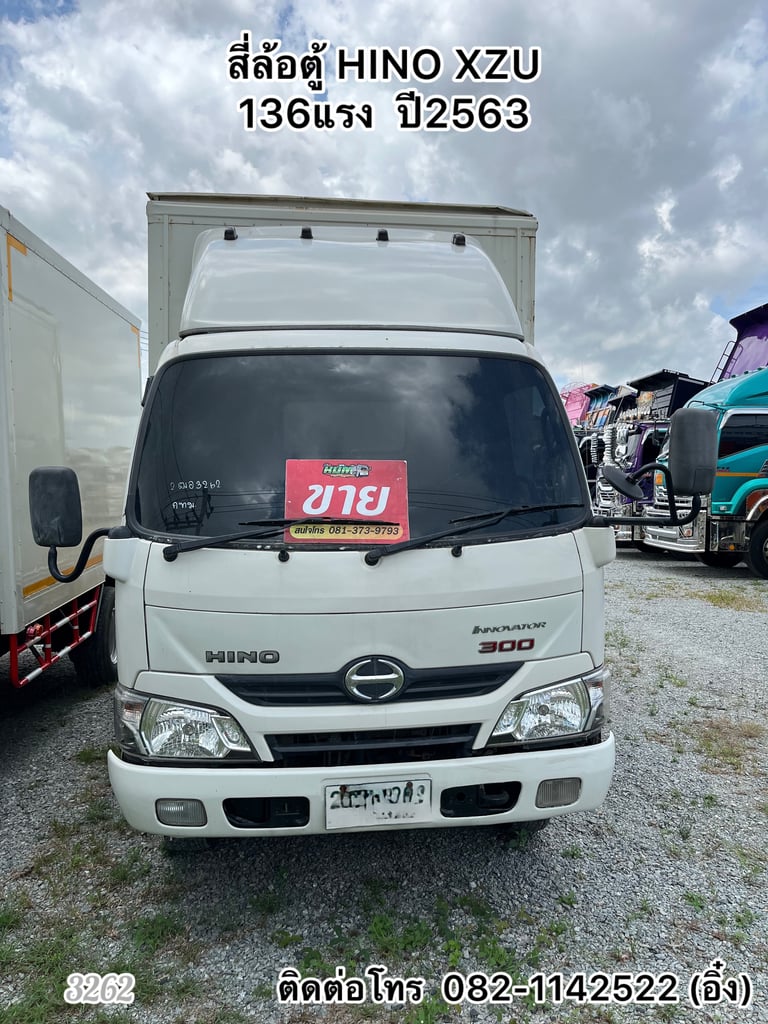🚚 สี่ล้อตู้ HINO XZU 136แรง  ปี2563🚚 (3262)