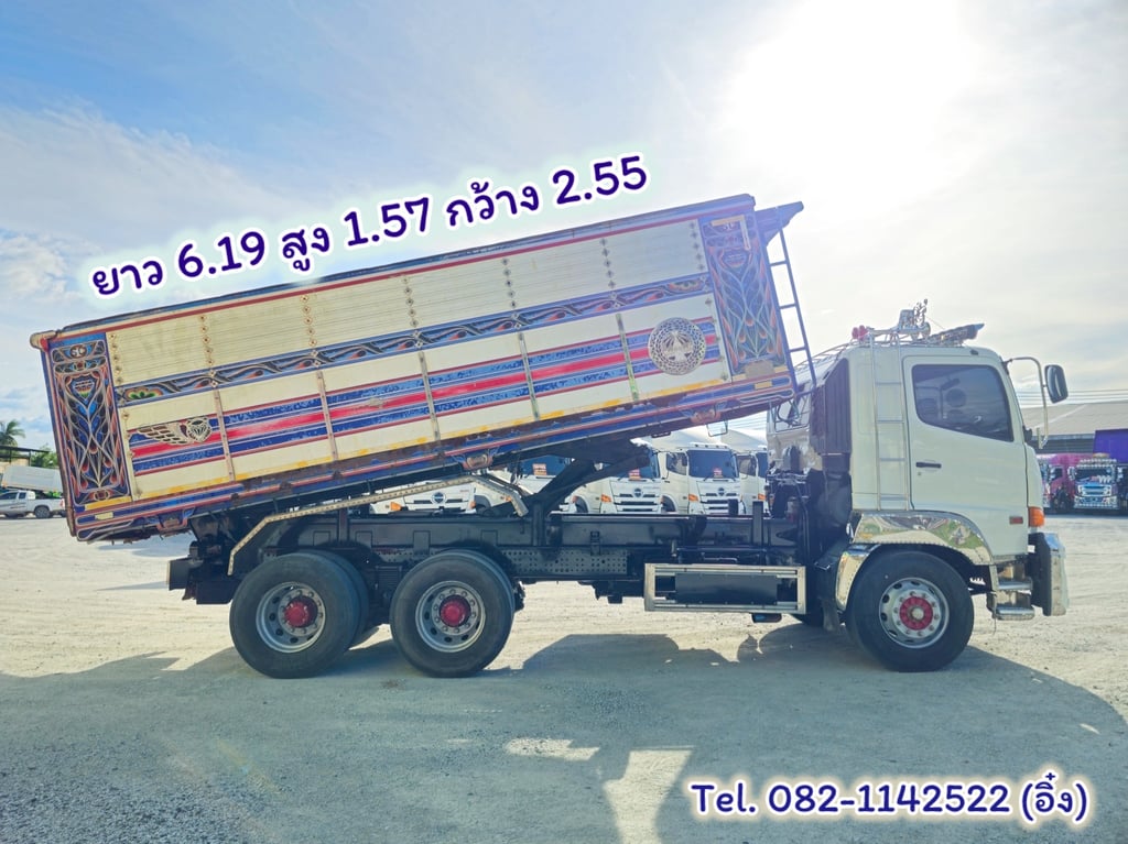 #สิบล้อดั้มพ์ HINO FM1A 344 แรง ปี 2560 (7825)