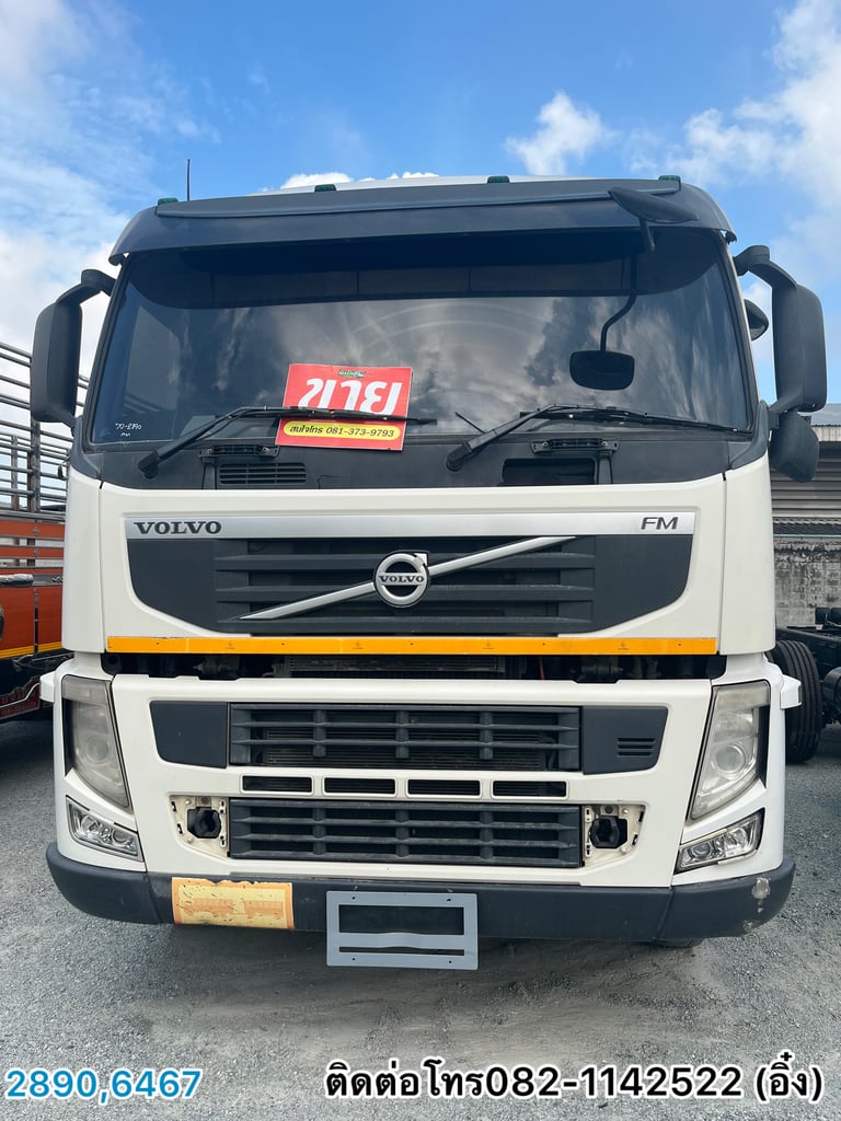 🚚💨 สิบสองล้อคอก VOLVO FM 440  ปี 56🚚💨 เอาไปขนอ้อยได้นะจ้ะ ราคาไม่แพง 🌾🌾 (2890)